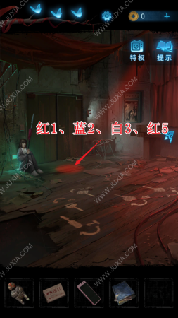 纸嫁衣5第二章鬼儡图文攻略(纸嫁衣5无间梦境攻略图文鬼儡)插图12