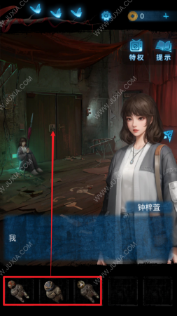 纸嫁衣5第二章鬼儡图文攻略(纸嫁衣5无间梦境攻略图文鬼儡)