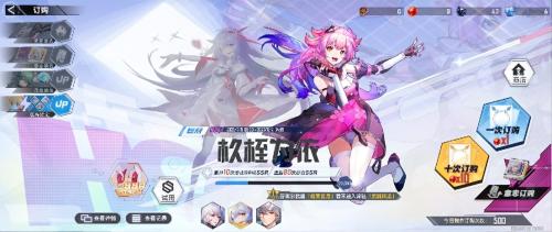 幻塔雷队复刻武器一览(幻塔雷队武器复刻，芬璃尔-格莱普尼全解析)插图