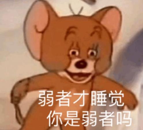 逆水寒老兵服装备共鸣系统介绍(逆水寒老兵服装备共鸣系统解析)插图2