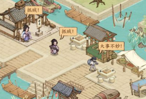 这城有良田怎么玩玩法攻略(这城有良田手游新手攻略)插图