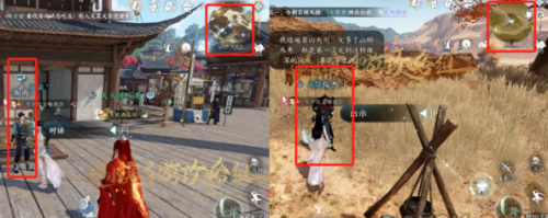 逆水寒手游宋辽贺俊杰任务攻略分享(逆水寒手游宋辽贺俊杰任务攻略)