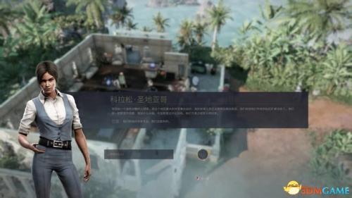 铁血联盟3物品存放方法攻略(图文攻略全关卡过关要点及佣兵推荐)插图3