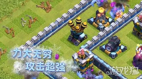 部落冲突大雪怪即将进入村庄(超强实力)插图2