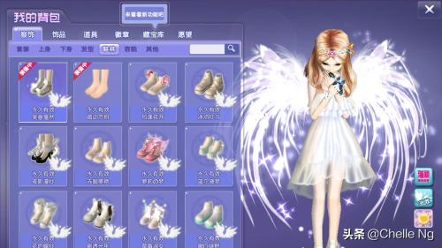 QQ炫舞是一款什么样的游戏(QQ炫舞致我们的青春)插图4
