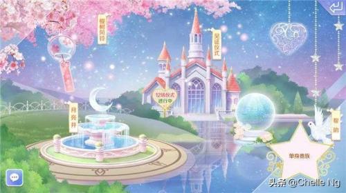 QQ炫舞是一款什么样的游戏(QQ炫舞致我们的青春)插图3