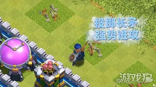 部落冲突飞盾战神将上场(部落冲突飞盾战神将上场敌军无处可藏)