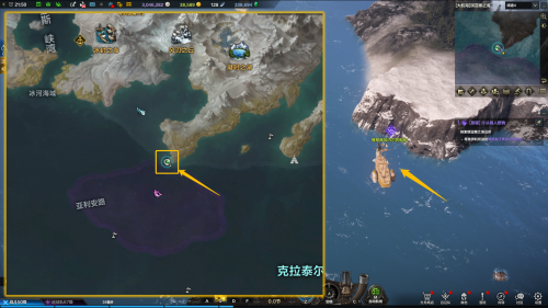 命运方舟二觉任务怎么才能触发(命运方舟二觉任务接取条件是什么)插图8