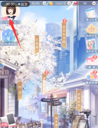 恋与制作人2023年7月19日兑换码一览(恋与制作人兑换码大全2023)插图1
