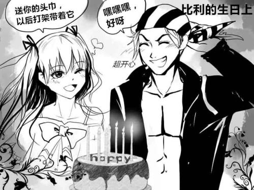 拳皇95劲敌队成员比利凯恩角色介绍(比利凯恩忠心冷血的护妹狂魔)插图10 拳皇95劲敌队成员比利凯恩角色介绍(比利凯恩忠心冷血的护妹狂魔)插图10