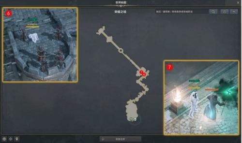 命运方舟发射信号弹任务怎么完成(命运方舟最后的激战任务攻略)插图5