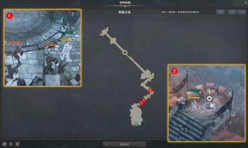 命运方舟发射信号弹任务怎么完成(命运方舟最后的激战任务攻略)插图4