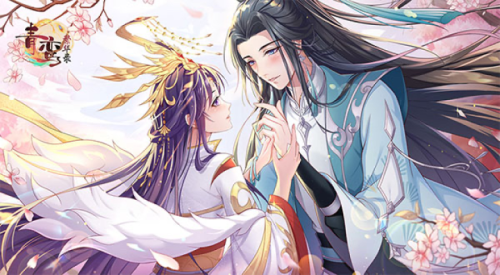 青鸾繁华录怎么获得红色羽卫(青鸾繁华录羽卫攻略)插图1
