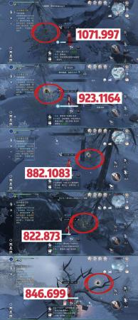 逆水寒手游松果在哪里捡(逆水寒手游寒貂帽兑换松果在哪里)插图1