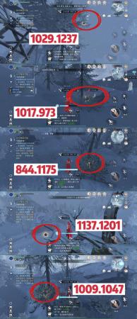 逆水寒手游松果在哪里捡(逆水寒手游寒貂帽兑换松果在哪里)插图2