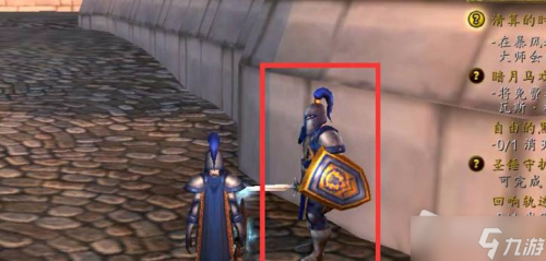 魔兽世界怀旧服骑术在哪学(魔兽世界怀旧服wlk专家级骑术在哪学)插图1