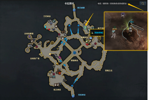 命运方舟铂金领域玩法介绍(命运方舟铂金领域打法攻略)插图1