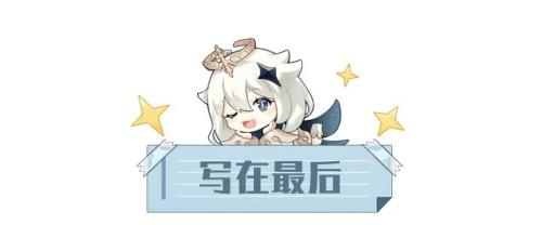 原神阵容搭配推荐雷泽(原神低成本雷泽彩虹队配队思路讲解)