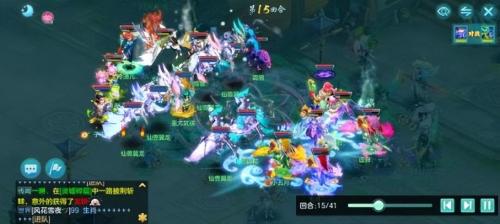 神武天宫搭配阵容推荐(神武无名天宫打法改变攻略)插图3