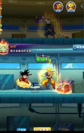 挑战战士阵容搭配推荐(龙珠激斗极限挑战阵容推荐)插图 挑战战士阵容搭配推荐(龙珠激斗极限挑战阵容推荐)插图