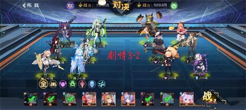双生幻想阵容推荐搭配(双生幻想命运骰子第三章通关攻略)插图1