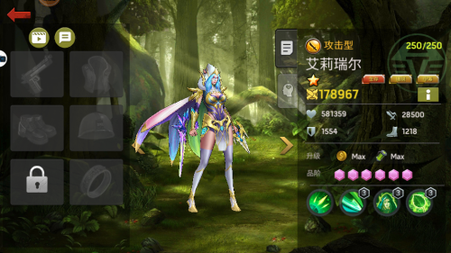 魔窟1阵容搭配推荐(末日攻略魔窟英雄搭配推荐)插图