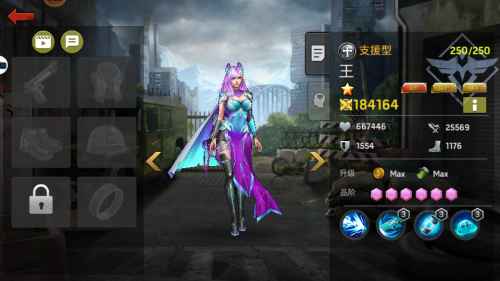 魔窟1阵容搭配推荐(末日攻略魔窟英雄搭配推荐)插图1