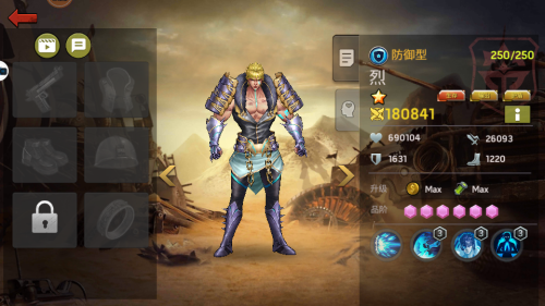 魔窟1阵容搭配推荐(末日攻略魔窟英雄搭配推荐)插图3