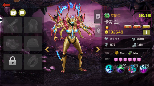 魔窟1阵容搭配推荐(末日攻略魔窟英雄搭配推荐)插图4