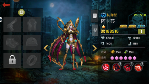 魔窟1阵容搭配推荐(末日攻略魔窟英雄搭配推荐)插图6