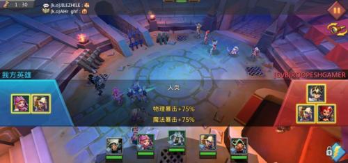 王国纪元搭配阵容推荐(王国纪元阵容搭配推荐)插图2