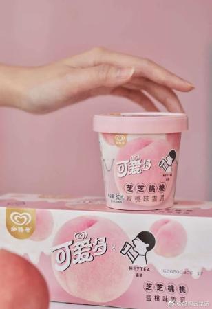 冰淇淋日记阵容搭配推荐(冰淇淋团战阵容搭配推荐)插图3