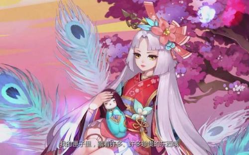 少女公馆阵容搭配推荐(阴阳师道馆匣中少女阵容搭配)插图