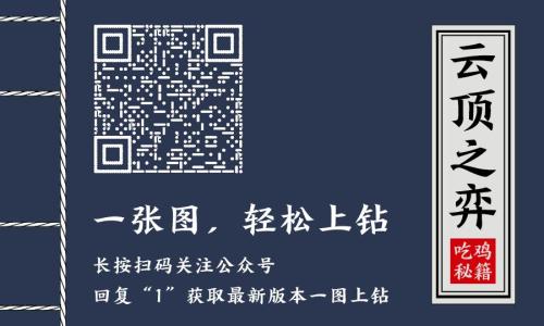 元素骑士阵容搭配推荐(灵活多变的多套元素骑士阵容)