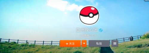 梦幻导师阵容搭配推荐(亚洲超星团梦幻导师阵容可能成真)
