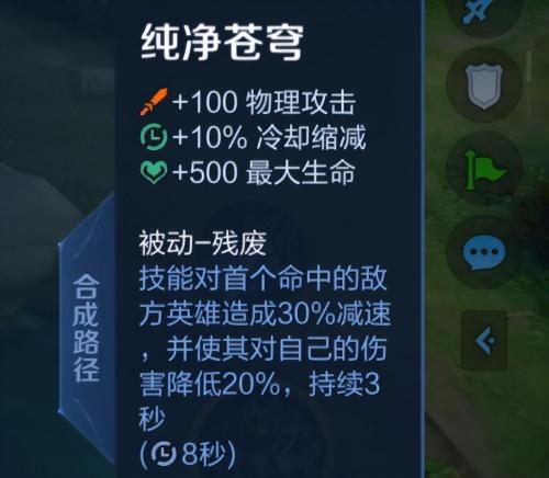 肉铠阵容搭配推荐(半肉苍穹流才是国服铠的首选)