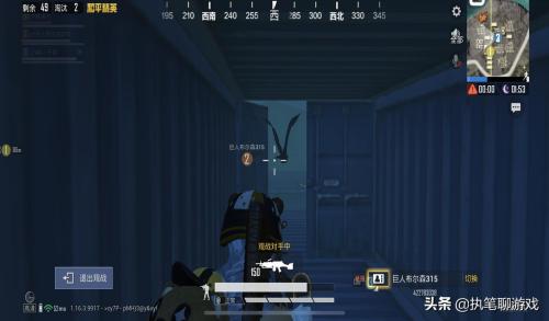 变异博士阵容搭配推荐(吃鸡赤手空拳去找变异博士会怎样)