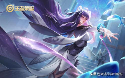 西施杨玉环阵容搭配推荐(中路法师阵容搭配及克制技巧汇总)插图4 西施杨玉环阵容搭配推荐(中路法师阵容搭配及克制技巧汇总)插图4