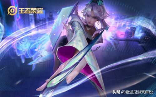 西施杨玉环阵容搭配推荐(中路法师阵容搭配及克制技巧汇总)插图5 西施杨玉环阵容搭配推荐(中路法师阵容搭配及克制技巧汇总)插图5