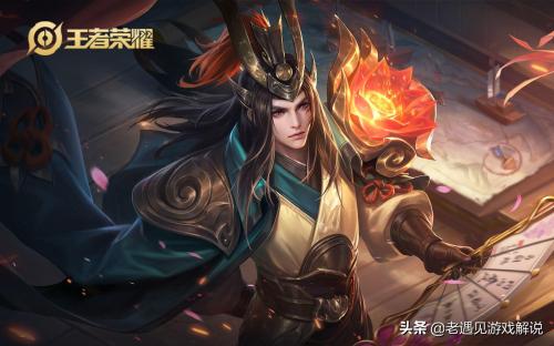 西施杨玉环阵容搭配推荐(中路法师阵容搭配及克制技巧汇总)插图6 西施杨玉环阵容搭配推荐(中路法师阵容搭配及克制技巧汇总)插图6