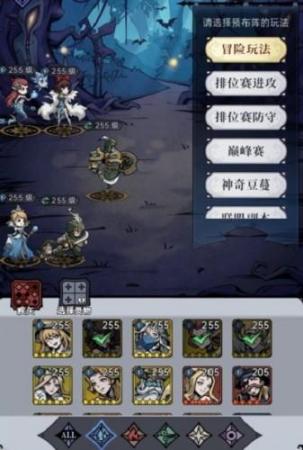 魔镜物语终极阵容搭配推荐(魔镜物语平民阵容搭配攻略)