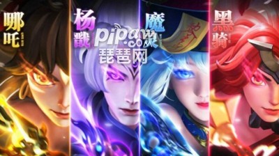 冒险之誓阵容搭配推荐(冒险之誓平民最佳阵容搭配)