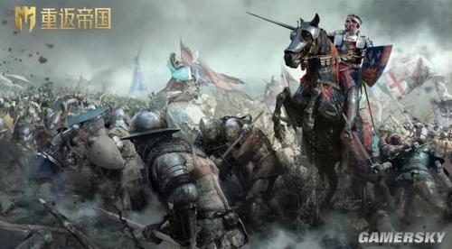 重返帝国骑士阵容搭配推荐(重返帝国骑士王最佳阵容搭配该如何做)插图