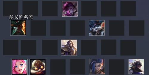 枪火谈判阵容搭配推荐(枪火谈判吸金狂魔名流船长玩法细节讲解)插图5