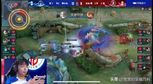 kpl阵容搭配推荐五排(S31最强五排阵容诞生KPL巅峰对决标准体系真的香)插图12