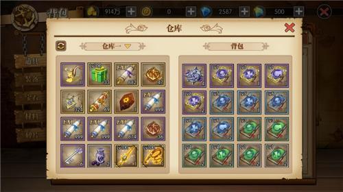 燃烧意志船长阵容搭配推荐(航海王燃烧意志新手攻略)插图3