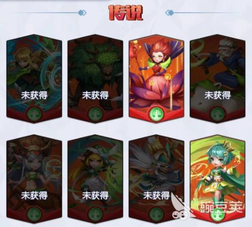 光明冒险阵容搭配推荐最新(光明冒险自然阵容怎么搭配)插图 光明冒险阵容搭配推荐最新(光明冒险自然阵容怎么搭配)插图