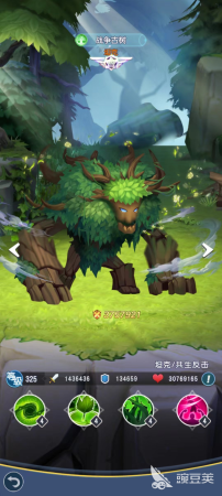 光明冒险阵容搭配推荐最新(光明冒险自然阵容怎么搭配)插图4 光明冒险阵容搭配推荐最新(光明冒险自然阵容怎么搭配)插图4