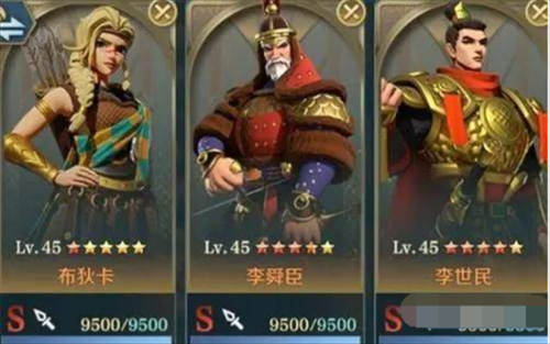 文明征服平民搭配阵容推荐(2023平民推荐阵容)插图2 文明征服平民搭配阵容推荐(2023平民推荐阵容)插图2