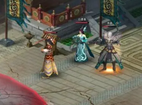 好玩的游戏搭配阵容推荐(天道录最强阵容搭配阵容推荐新手攻略)插图1